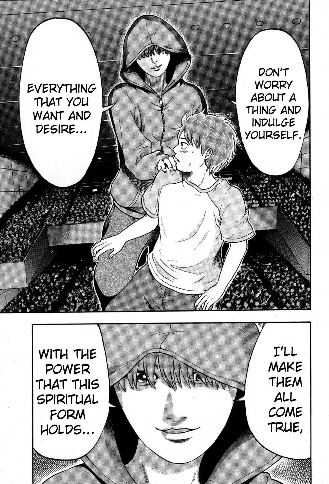 Yuutai Nova Chapter 9.1