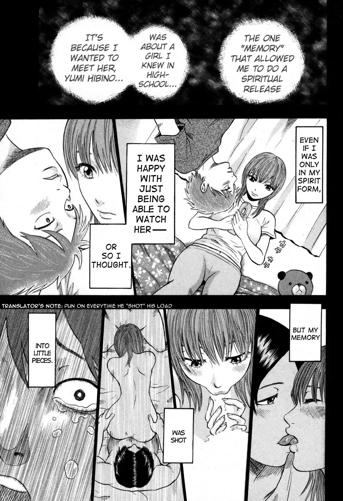 Yuutai Nova Chapter 9.1