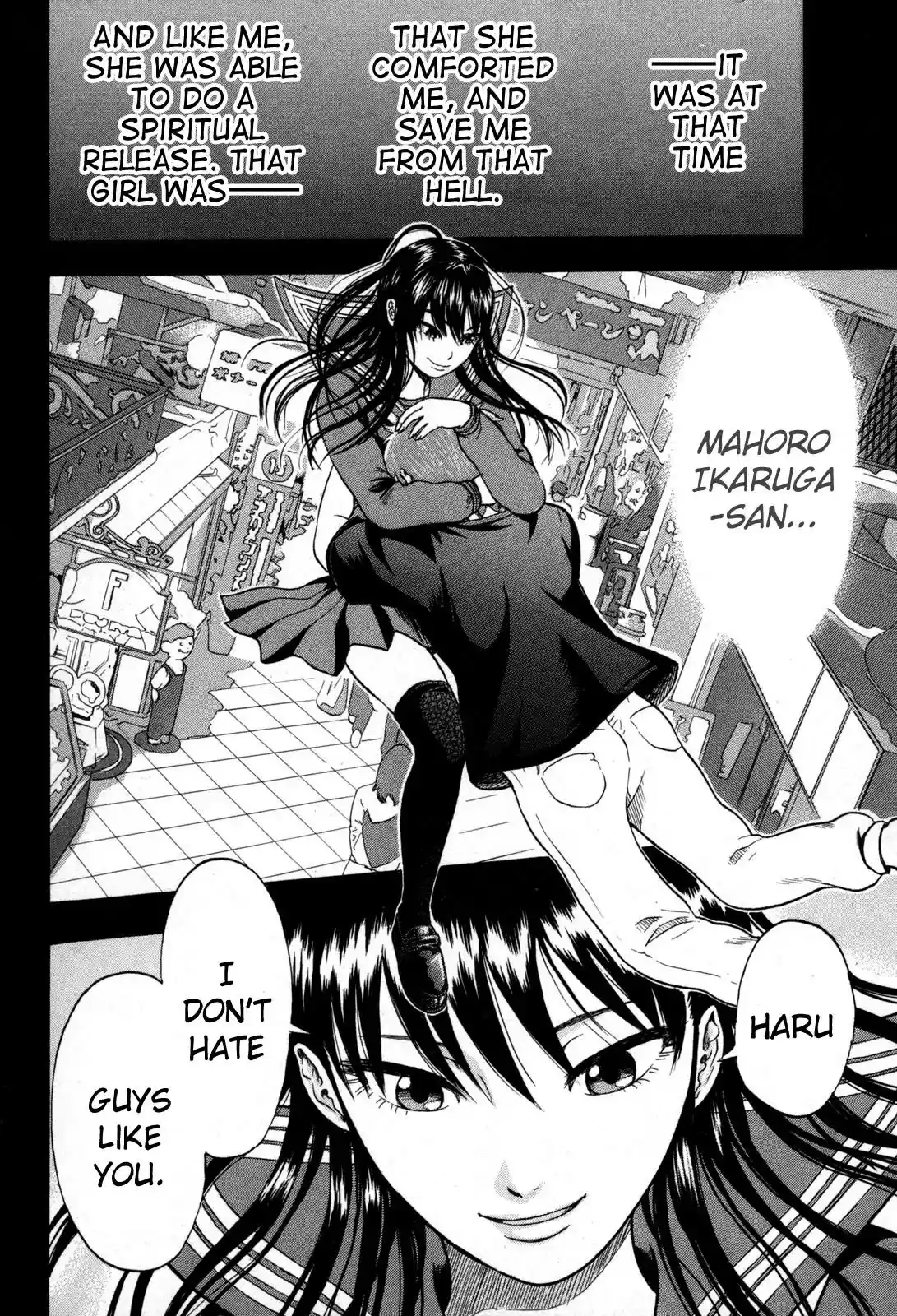 Yuutai Nova Chapter 9.1