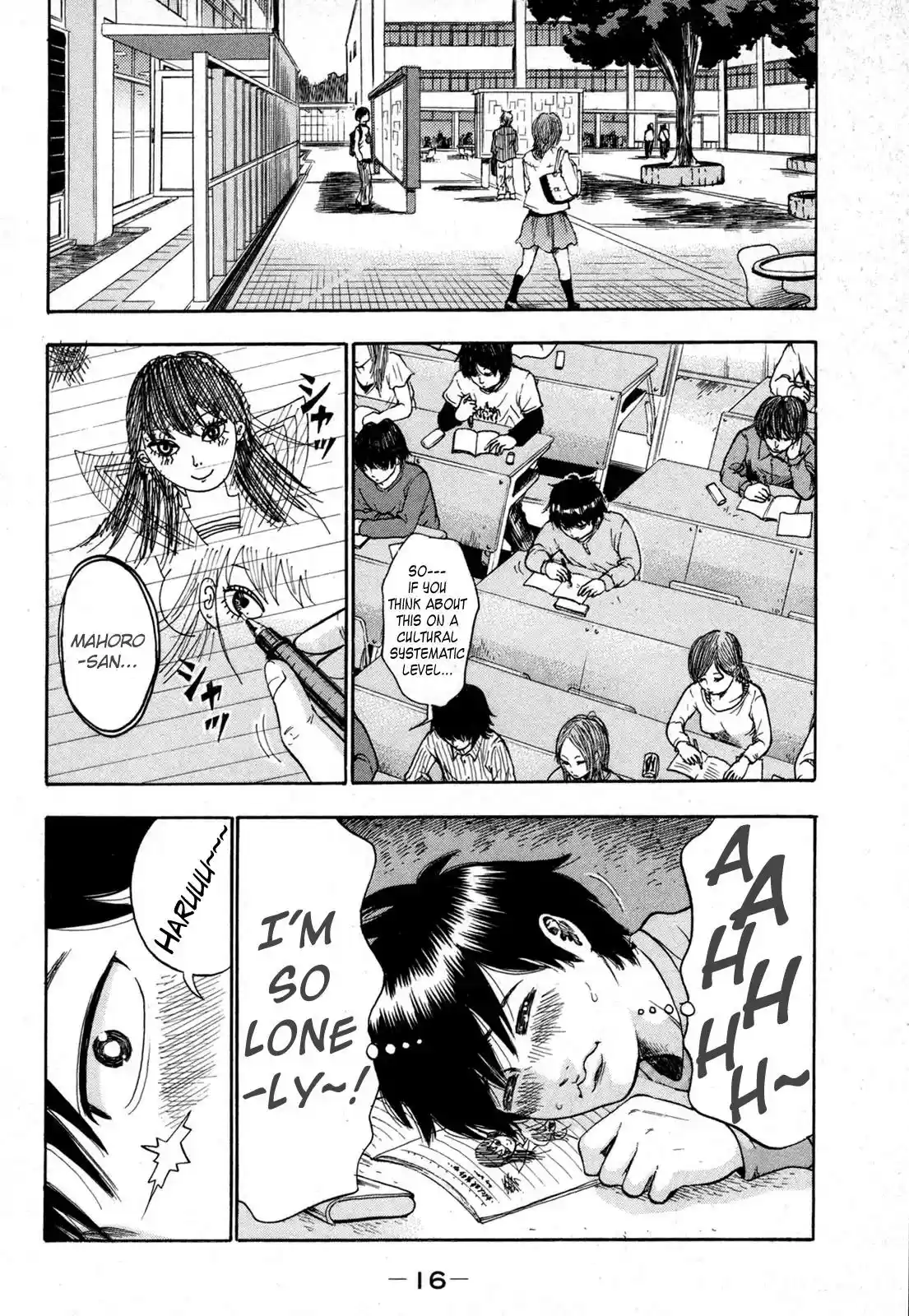 Yuutai Nova Chapter 9.1