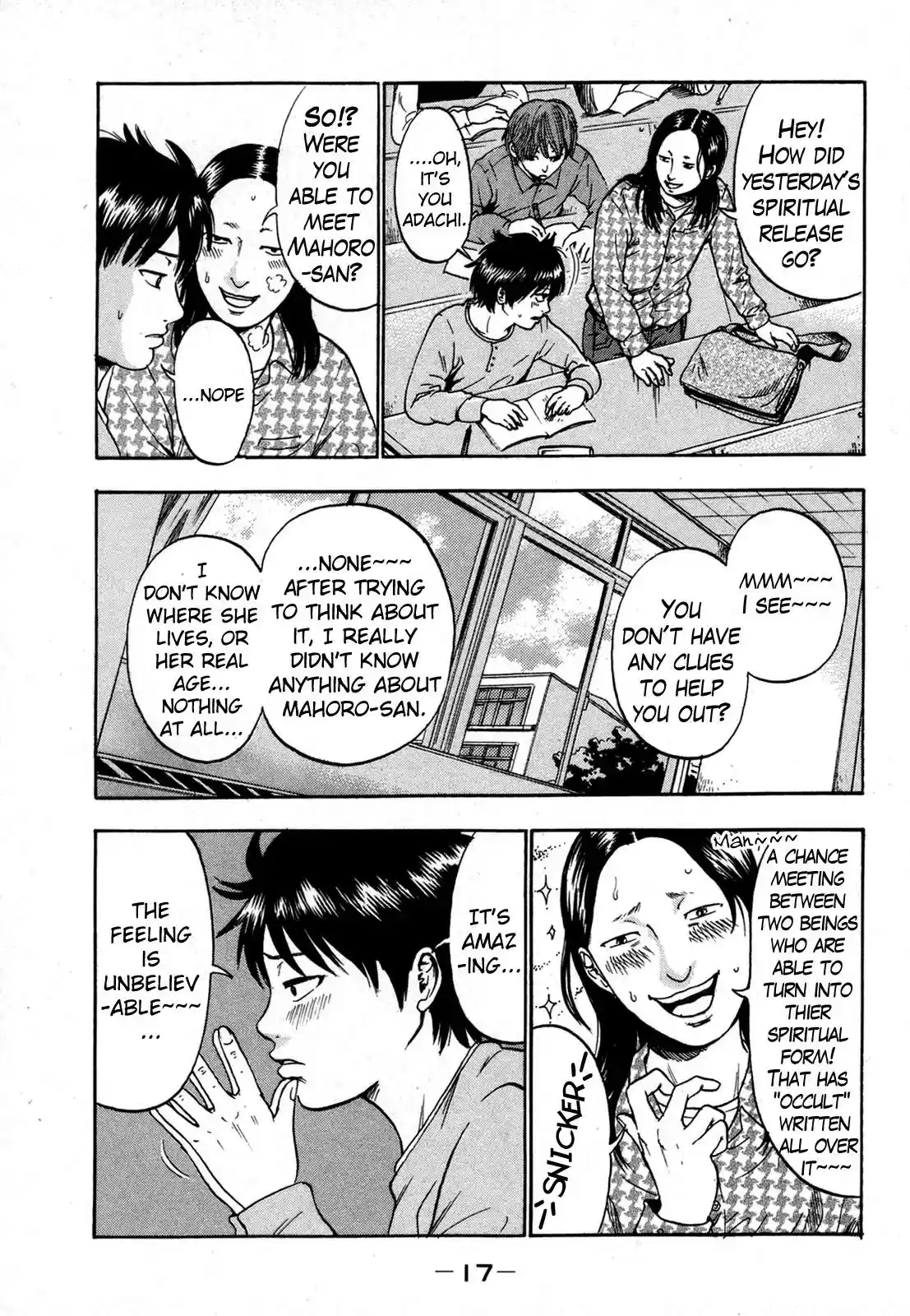 Yuutai Nova Chapter 9.2