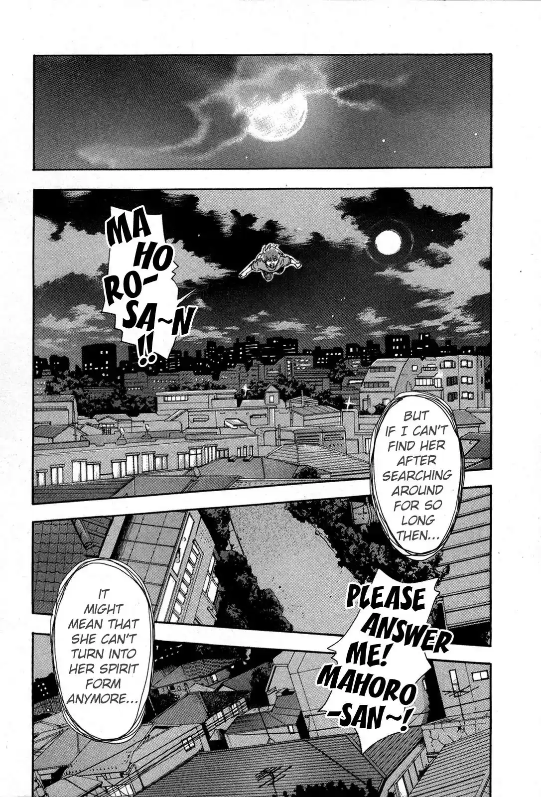 Yuutai Nova Chapter 9.2