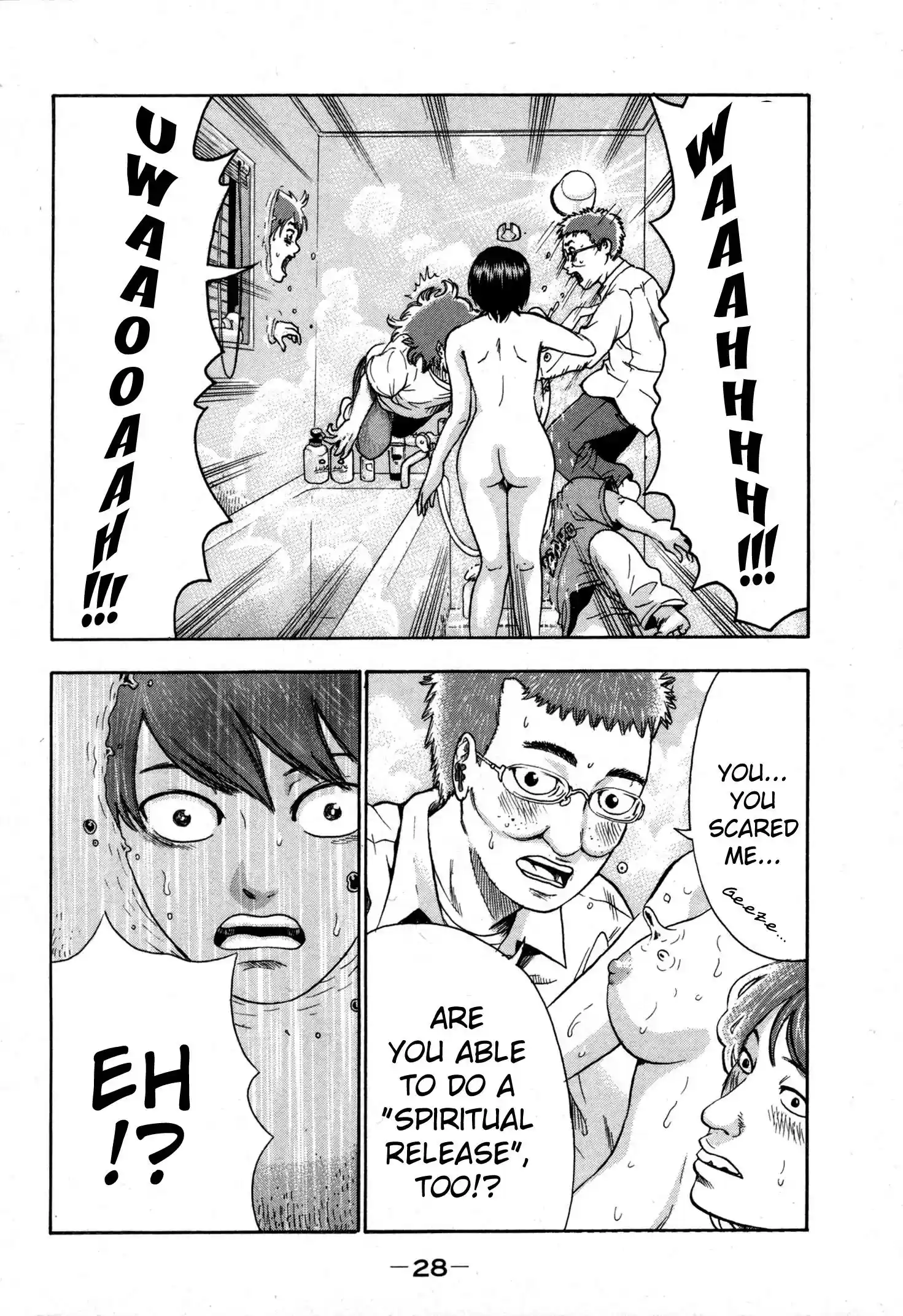 Yuutai Nova Chapter 9.2