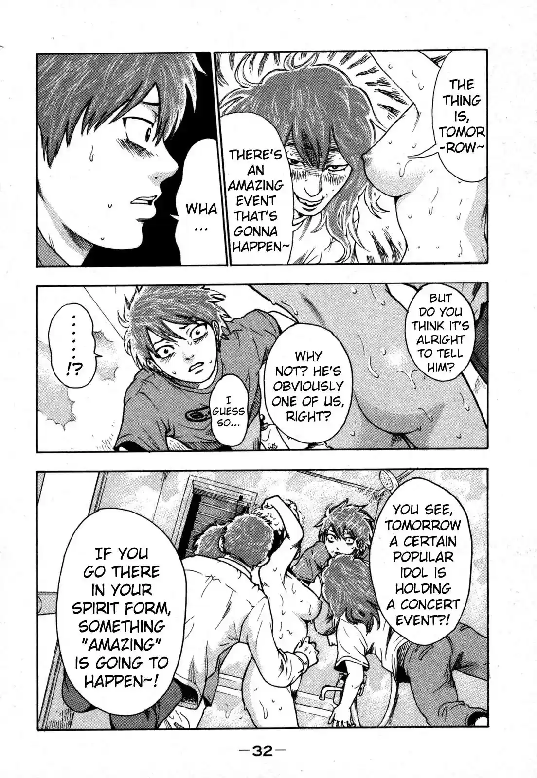 Yuutai Nova Chapter 9.2