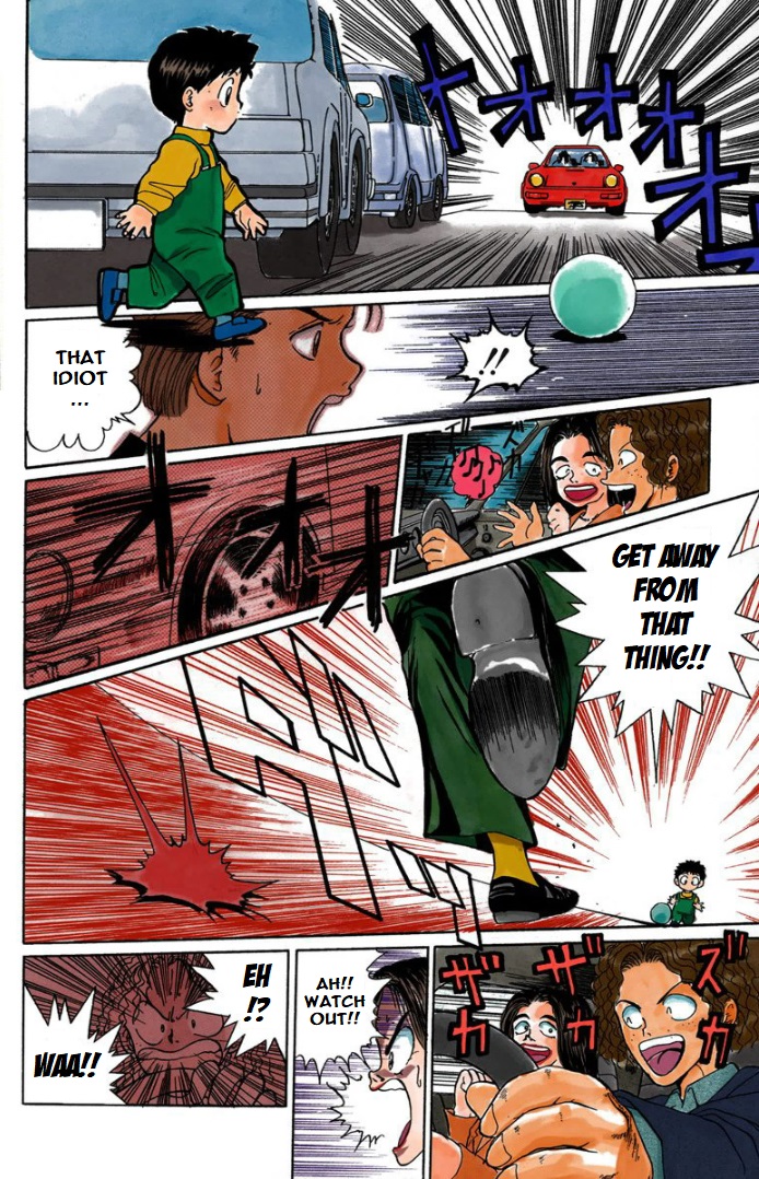 YuYu Hakusho (Official Colored) 1