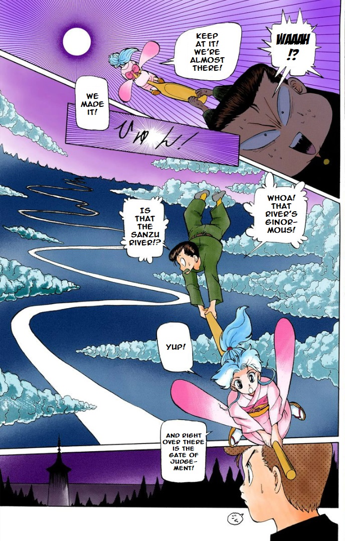 YuYu Hakusho (Official Colored) 2