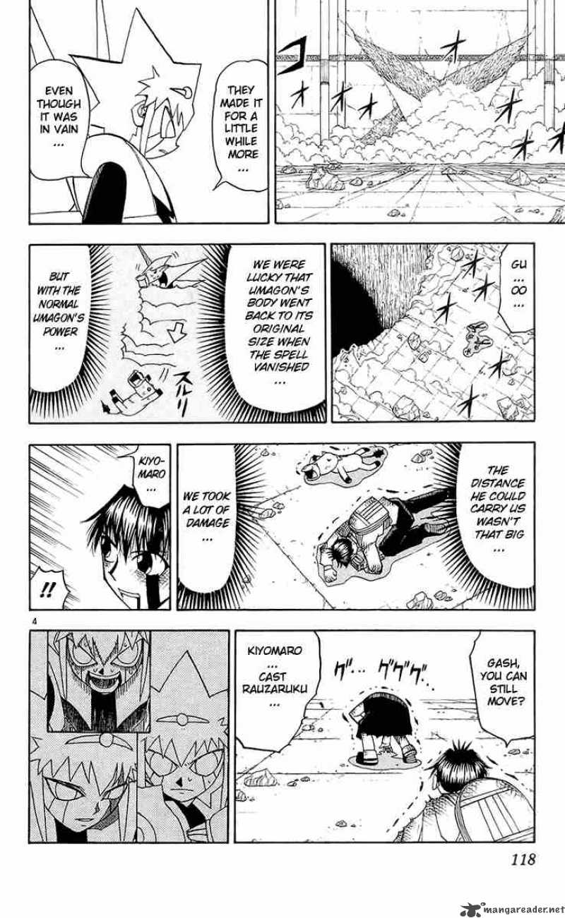 Zatch Bell 140
