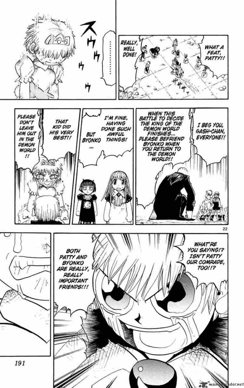 Zatch Bell 153