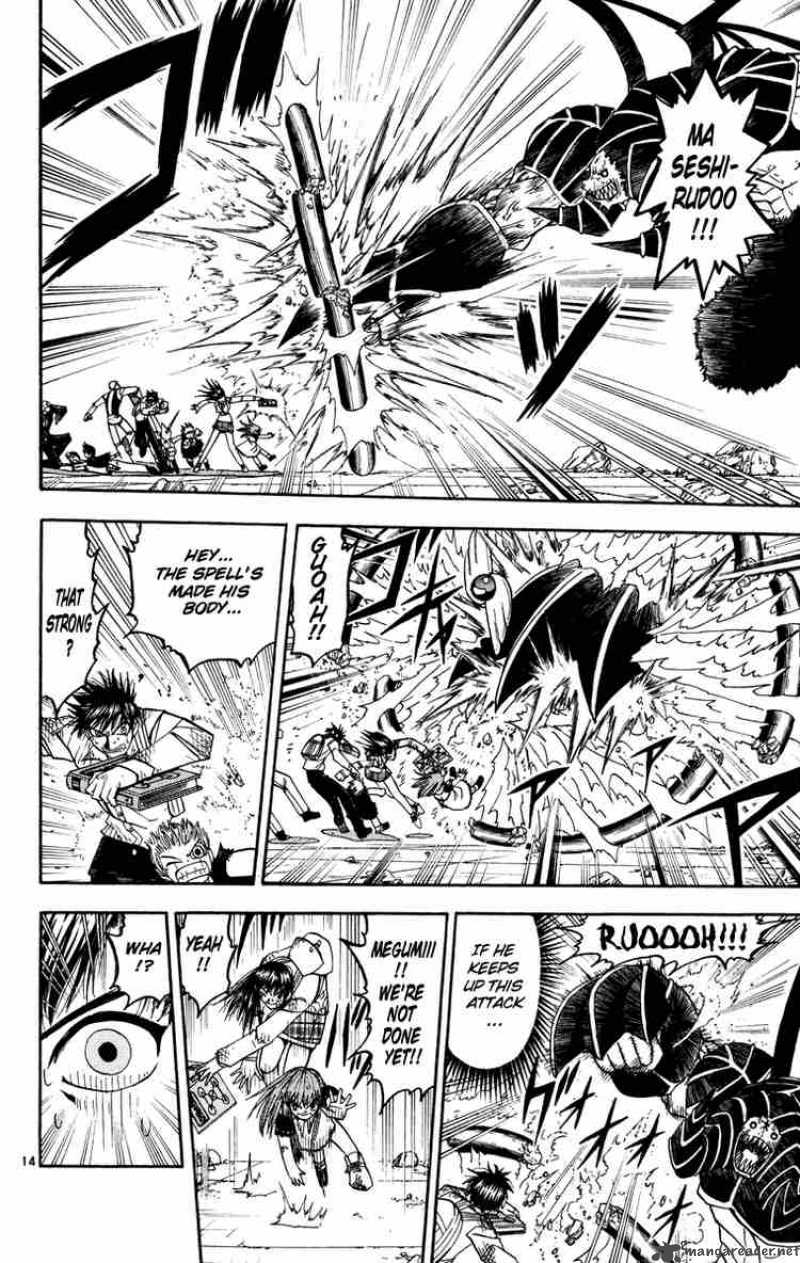 Zatch Bell 154