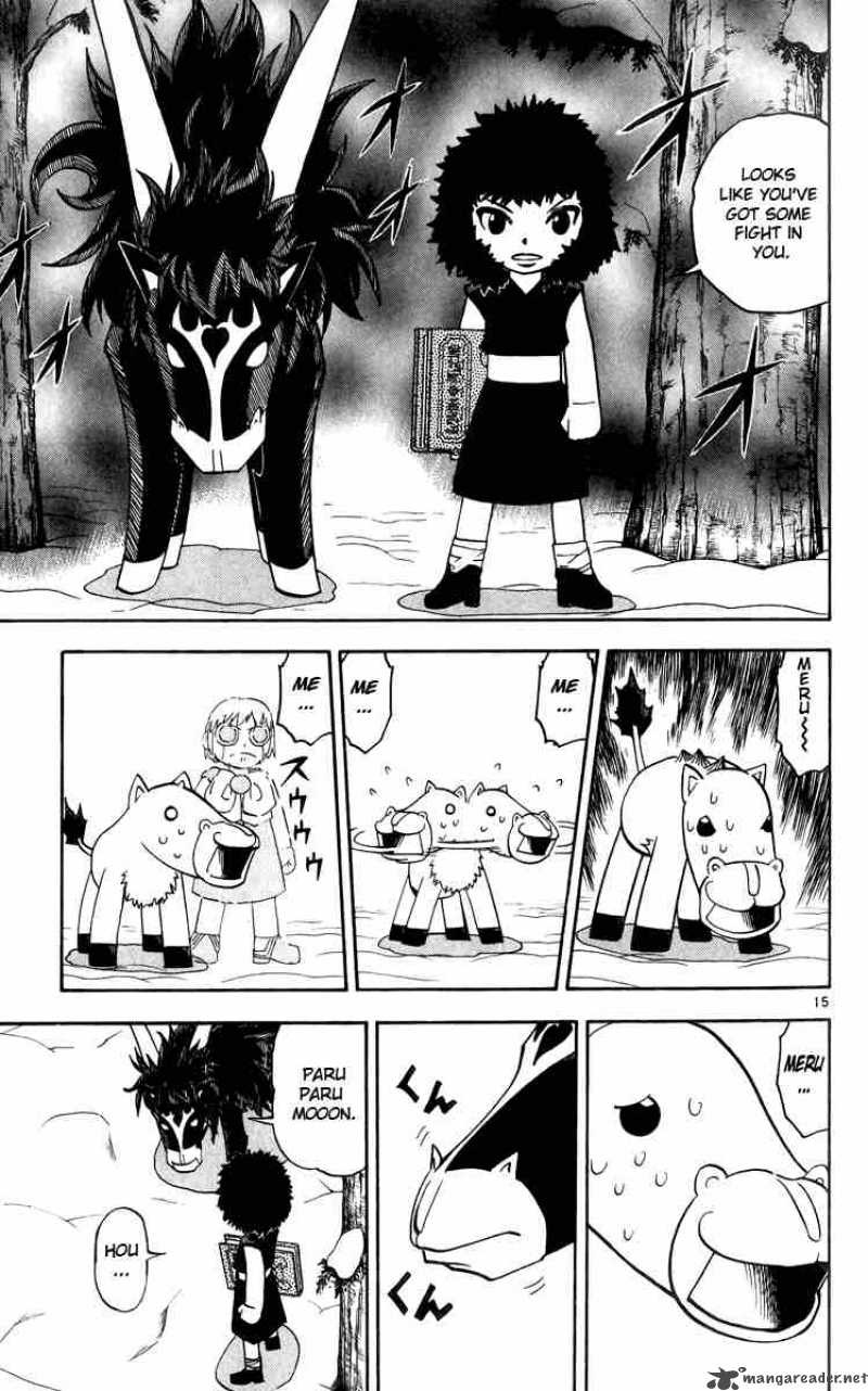 Zatch Bell 173