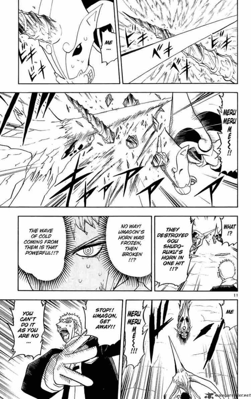 Zatch Bell 174