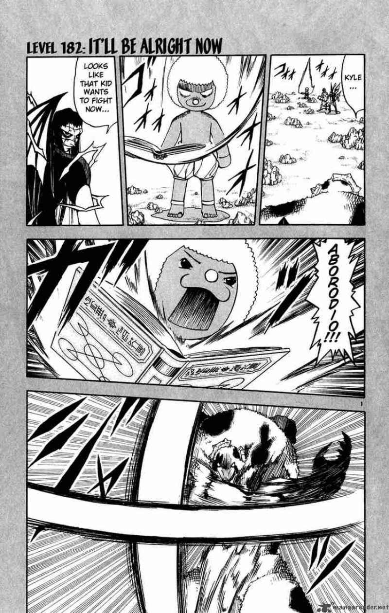 Zatch Bell 182