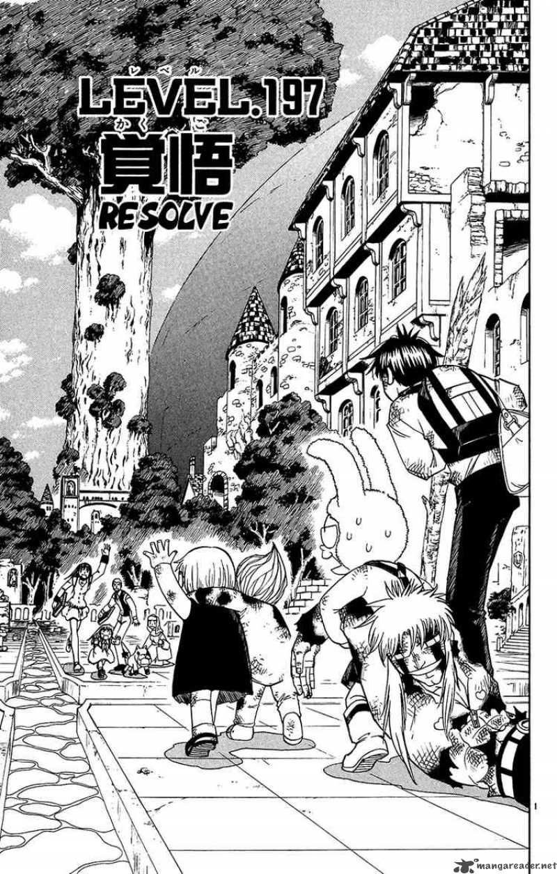 Zatch Bell 197