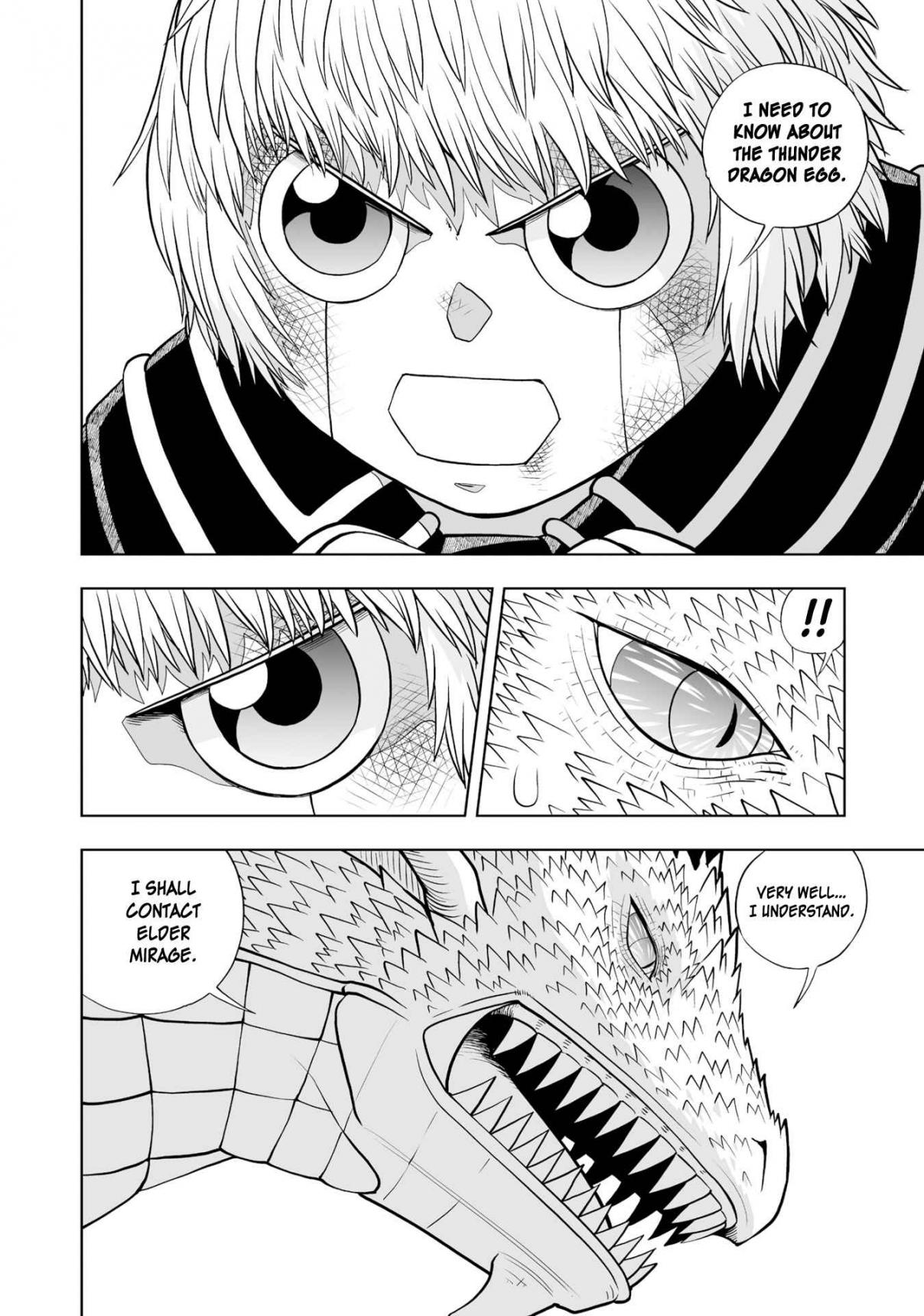 Zatch Bell! 2 16