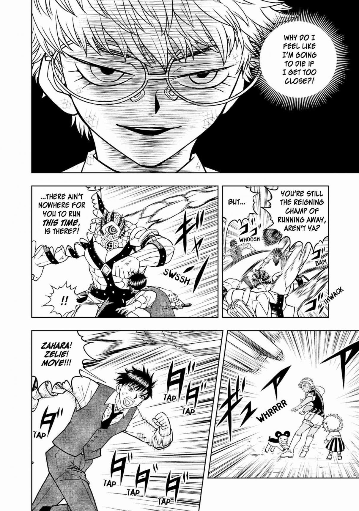 Zatch Bell! 2 4