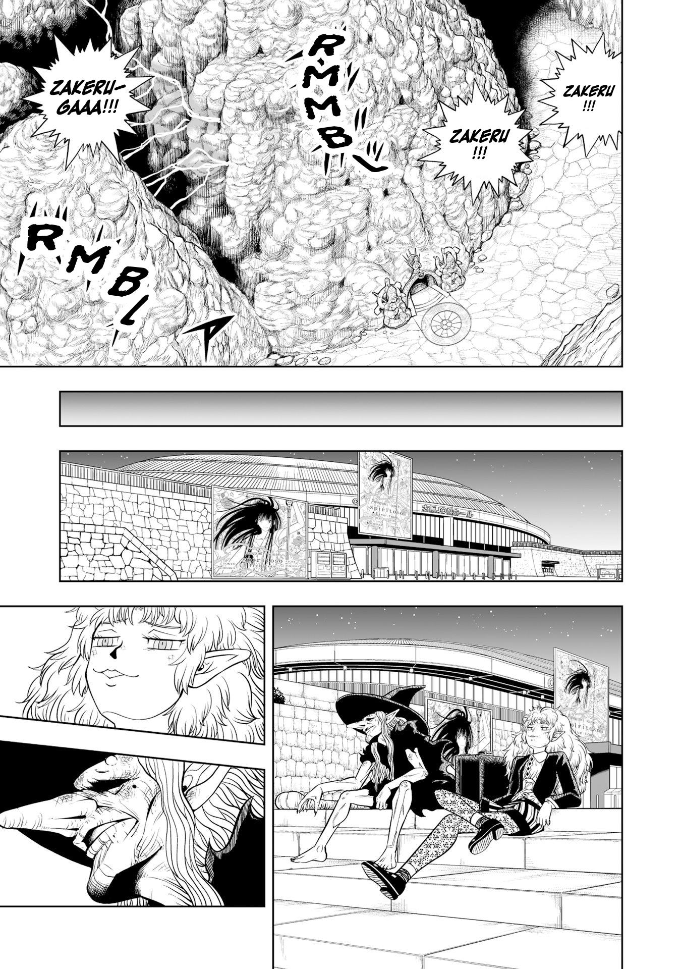 Zatch Bell! 2 Vol.3 Chapter 15