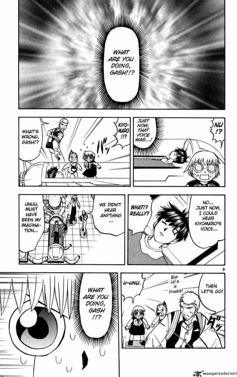 Zatch Bell 224
