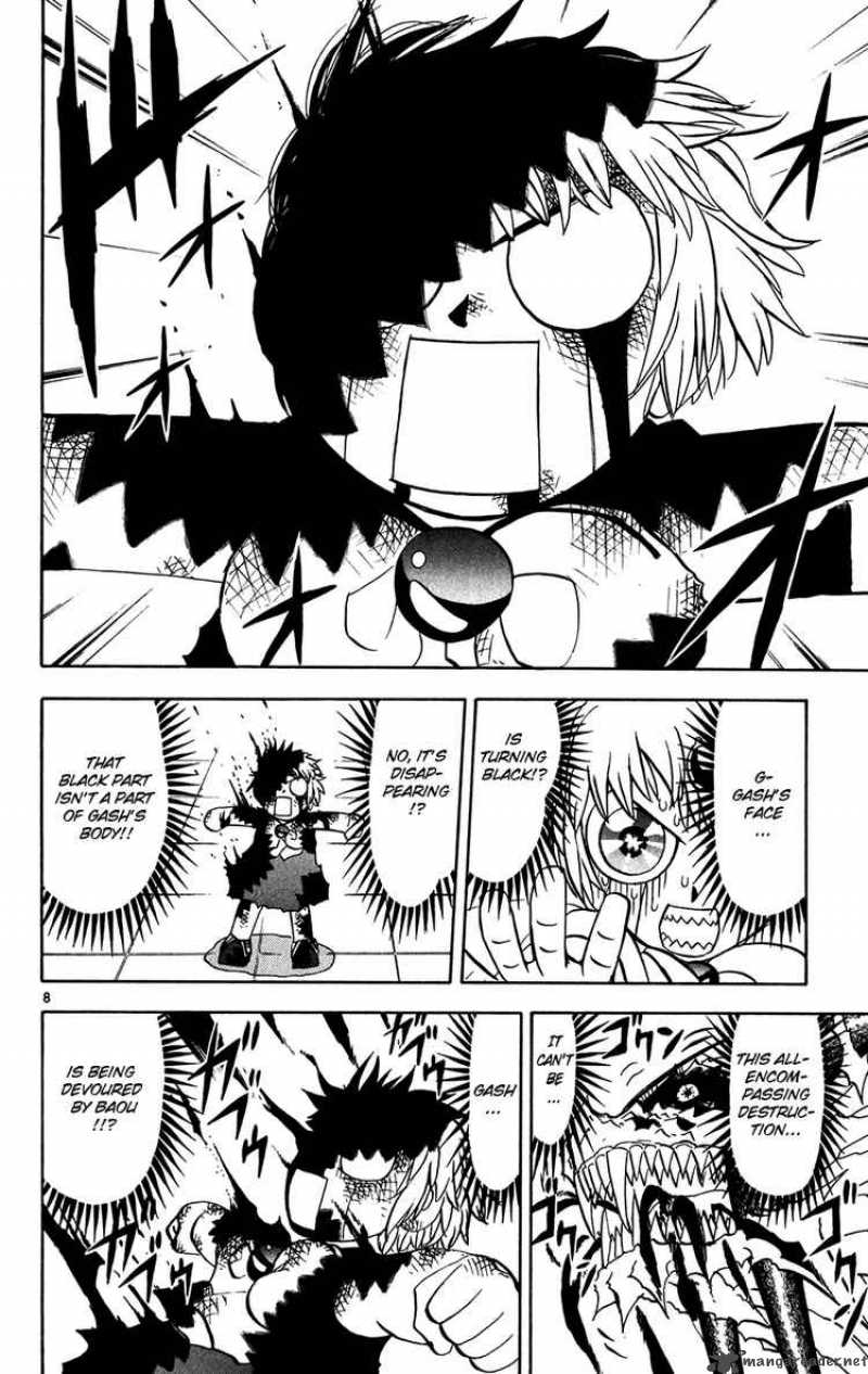 Zatch Bell 262