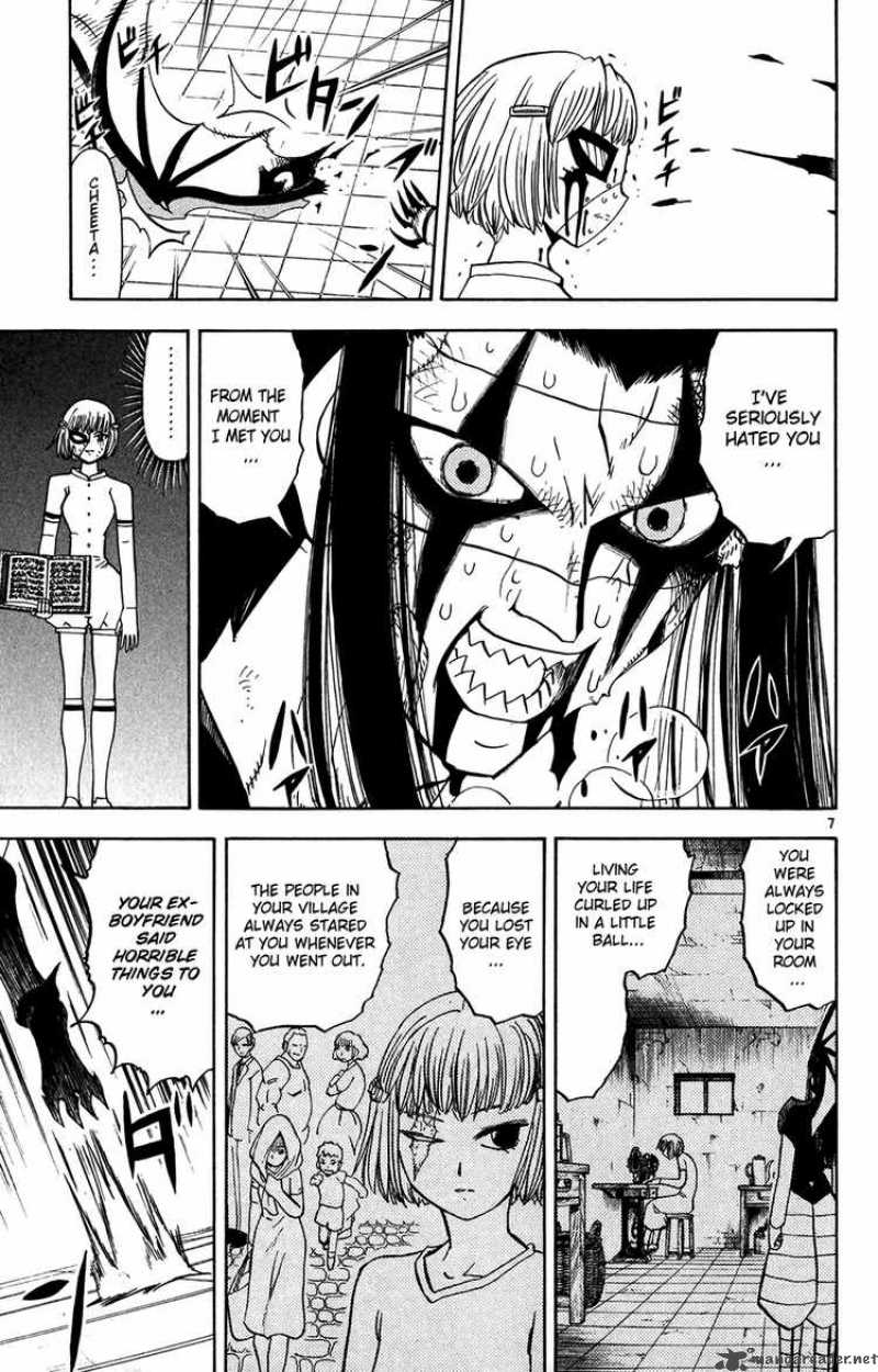 Zatch Bell 268