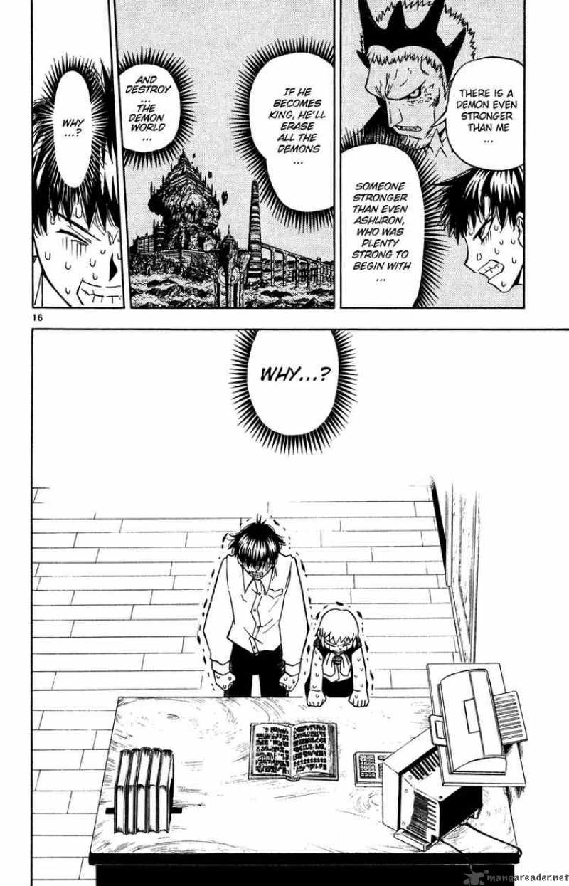 Zatch Bell 280