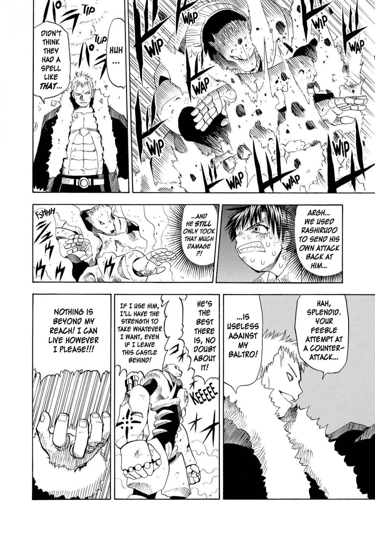 Zatch Bell!! 43