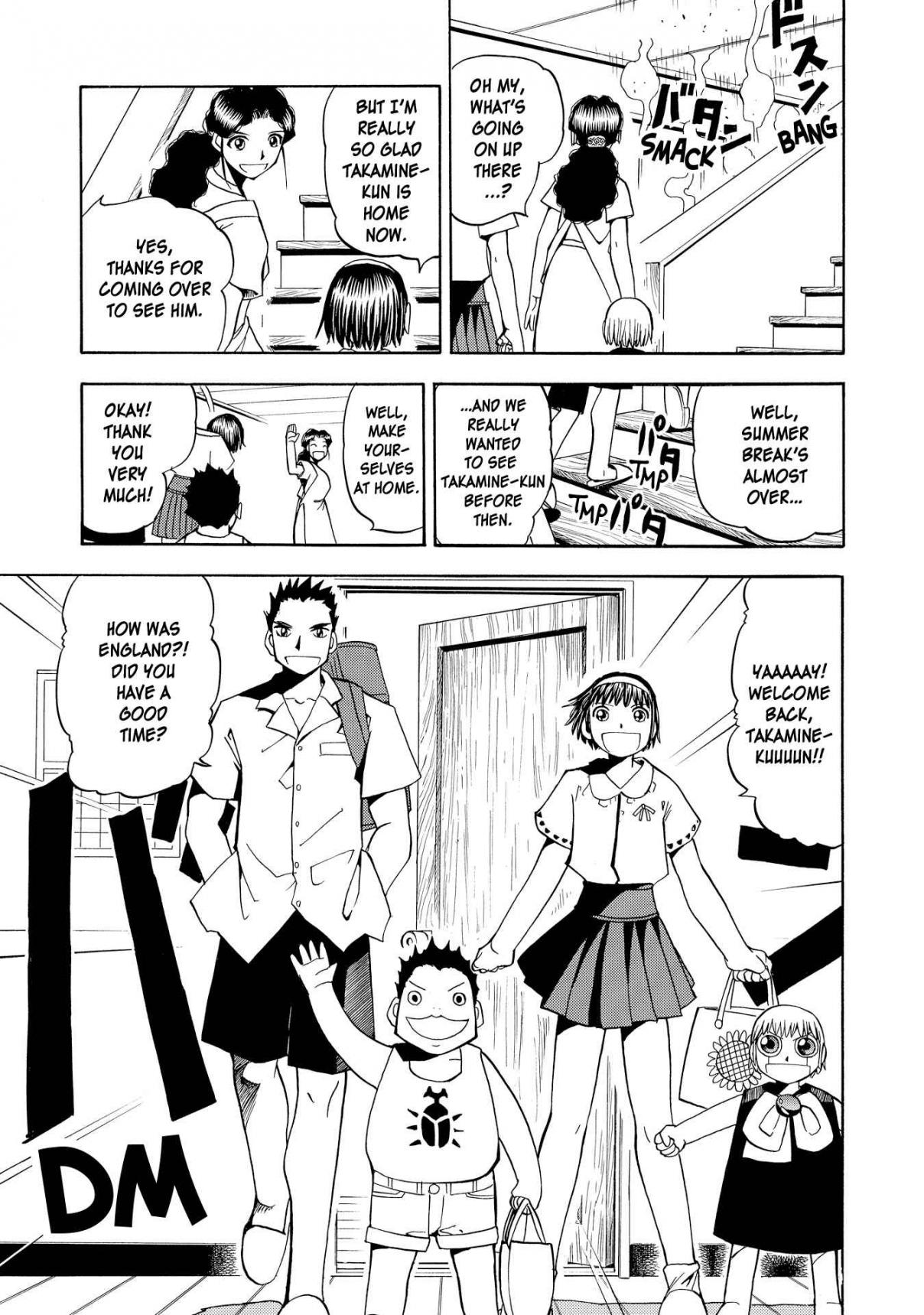 Zatch Bell!! 56