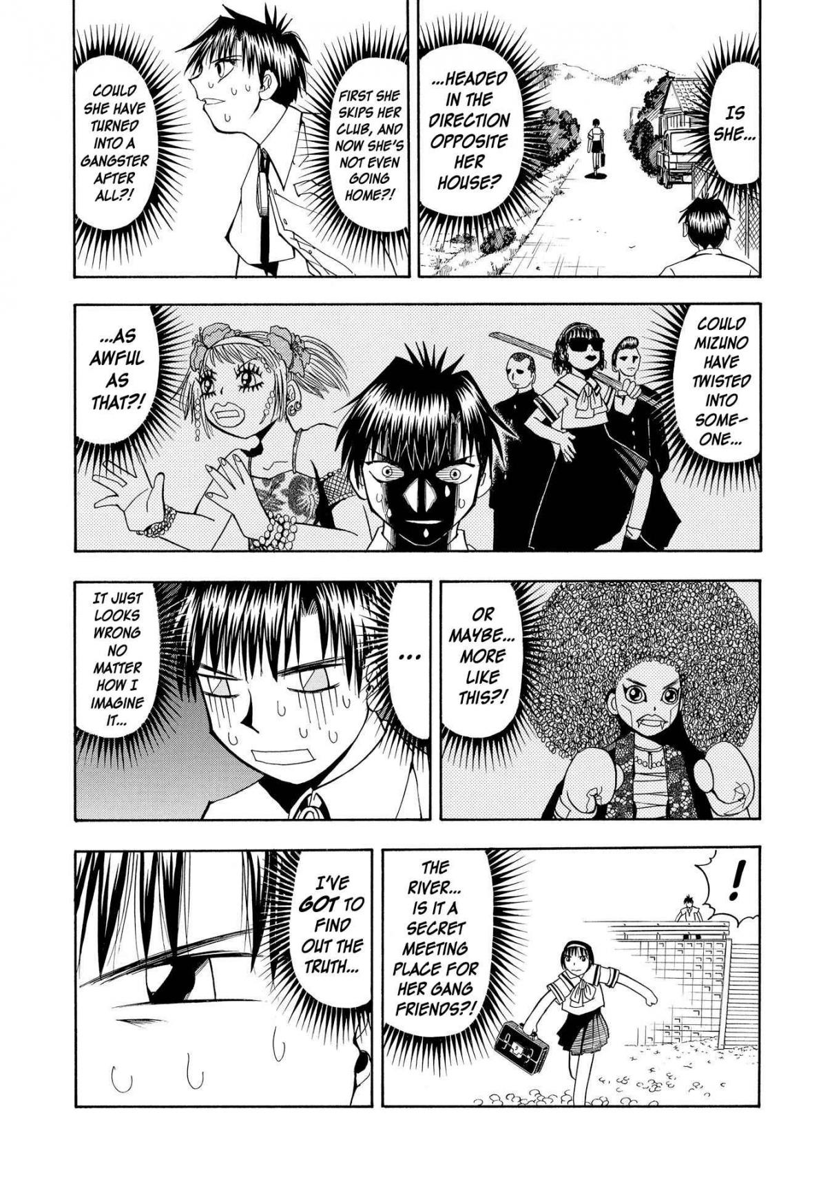Zatch Bell!! 58