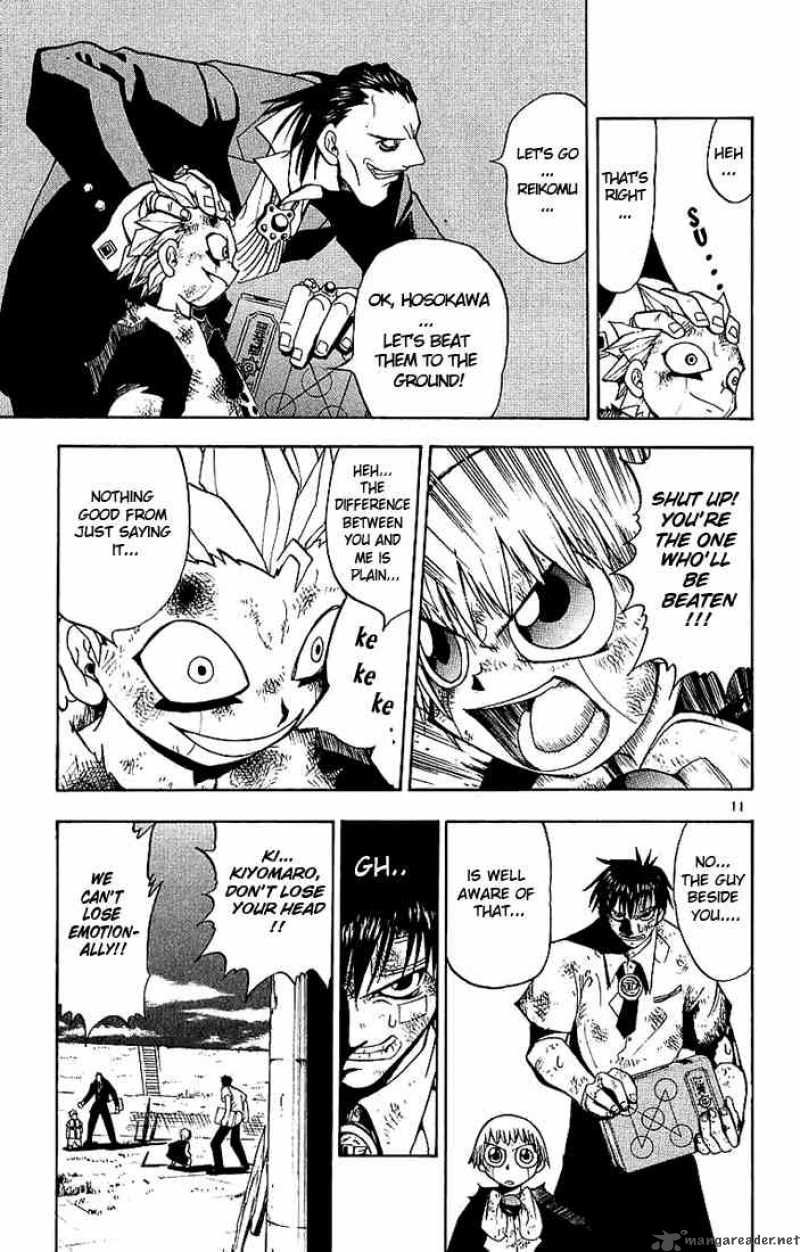Zatch Bell 6