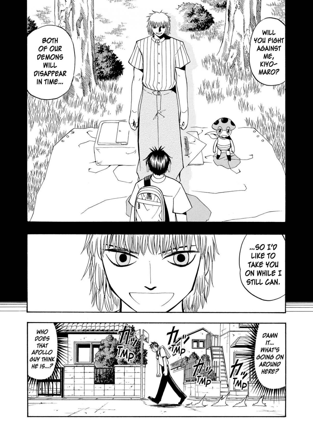 Zatch Bell!! 60