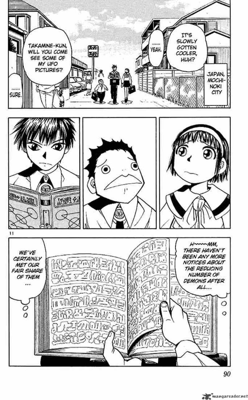 Zatch Bell 71