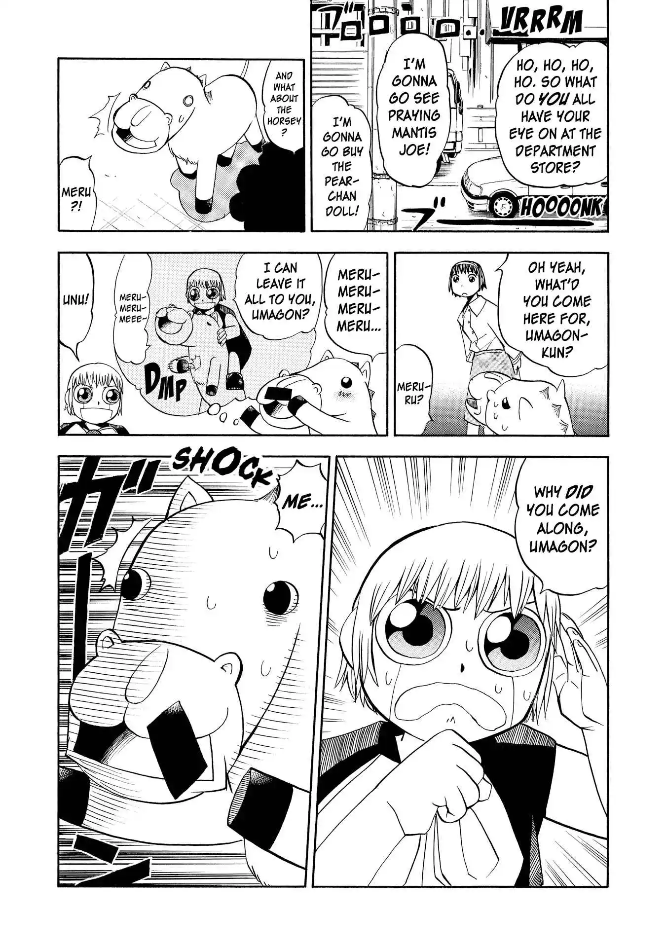 Zatch Bell!! 78