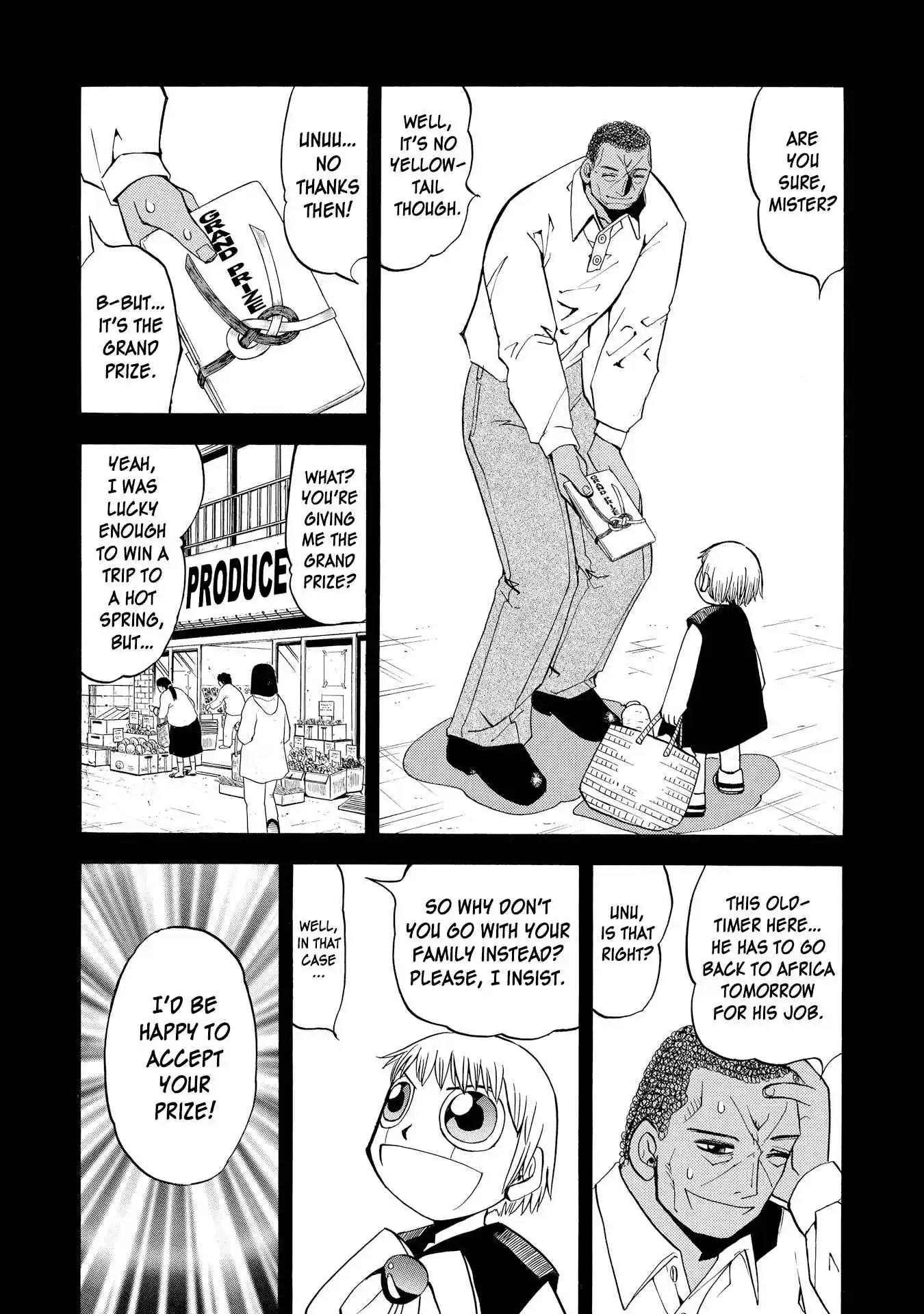 Zatch Bell!! 80