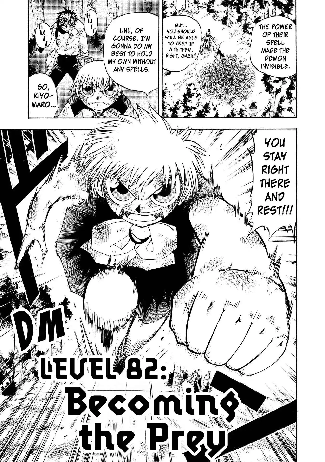 Zatch Bell!! 82