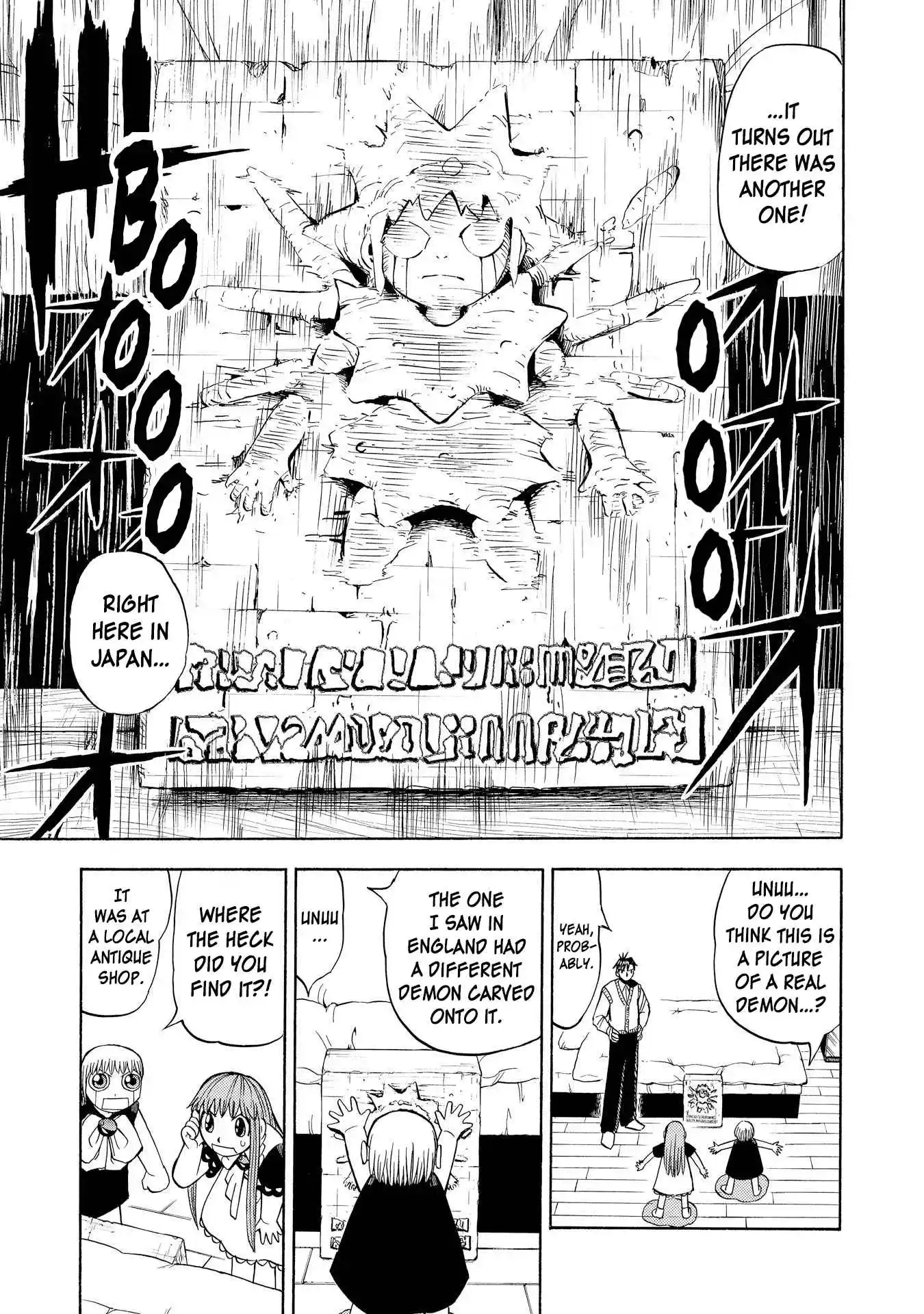 Zatch Bell!! 83
