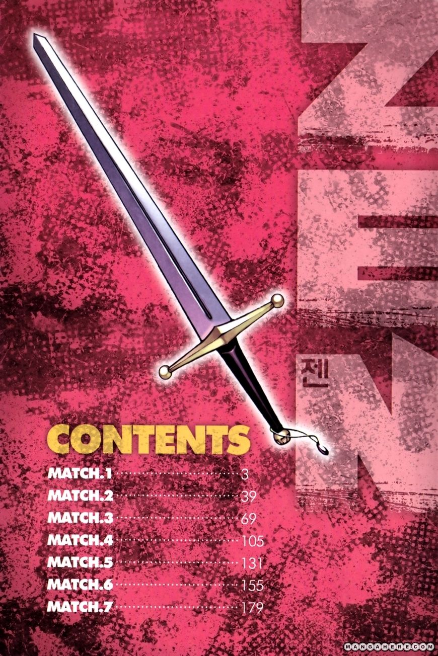 Zen Martial Arts Academy 1