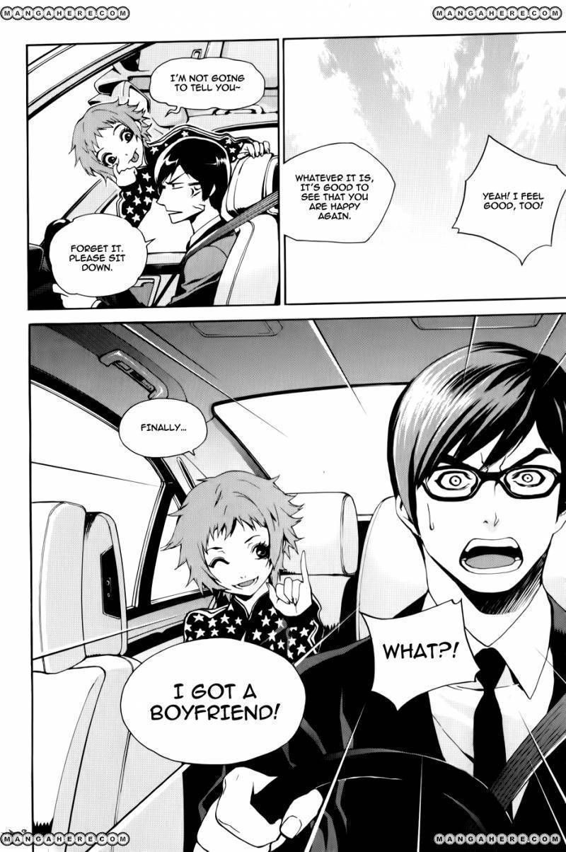 Zen Martial Arts Academy 12