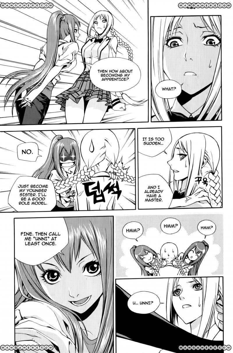 Zen Martial Arts Academy 13