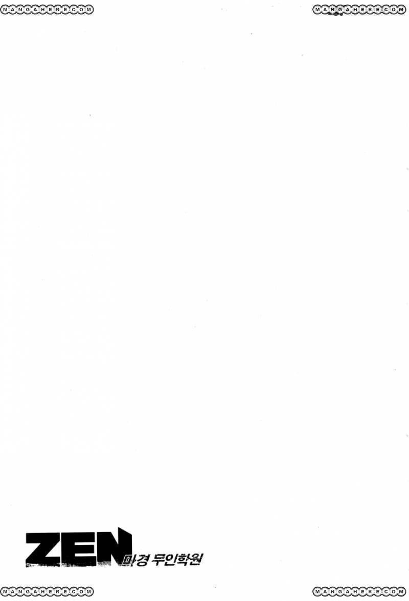 Zen Martial Arts Academy 17