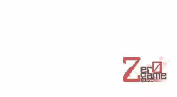 Zero Game 7