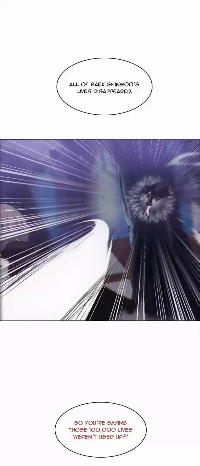 Zero Game Ch. 14 Divergence (1)