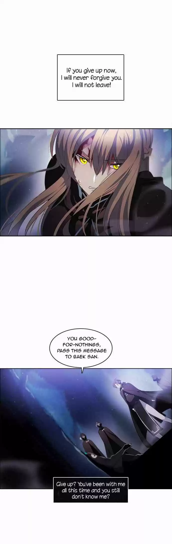 Zero Game Ch. 14 Divergence (1)