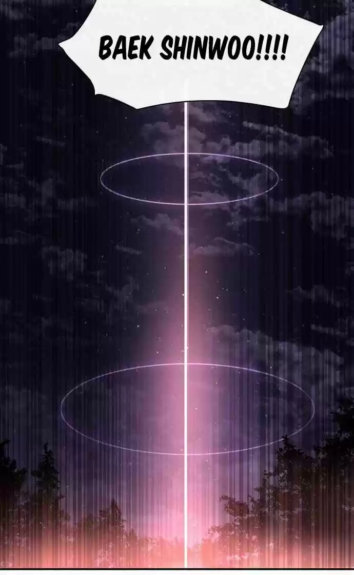 Zero Game Ch. 14 Divergence (1)