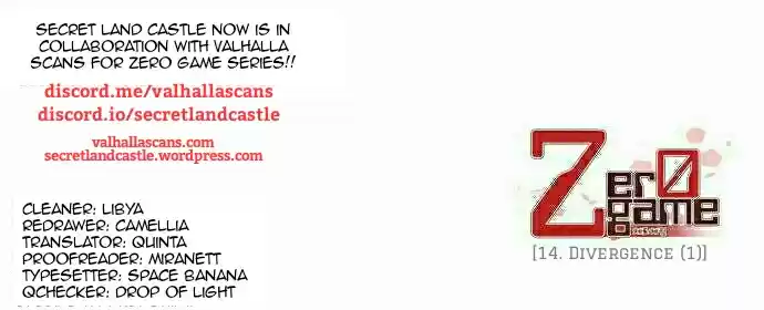 Zero Game Ch. 14 Divergence (1)