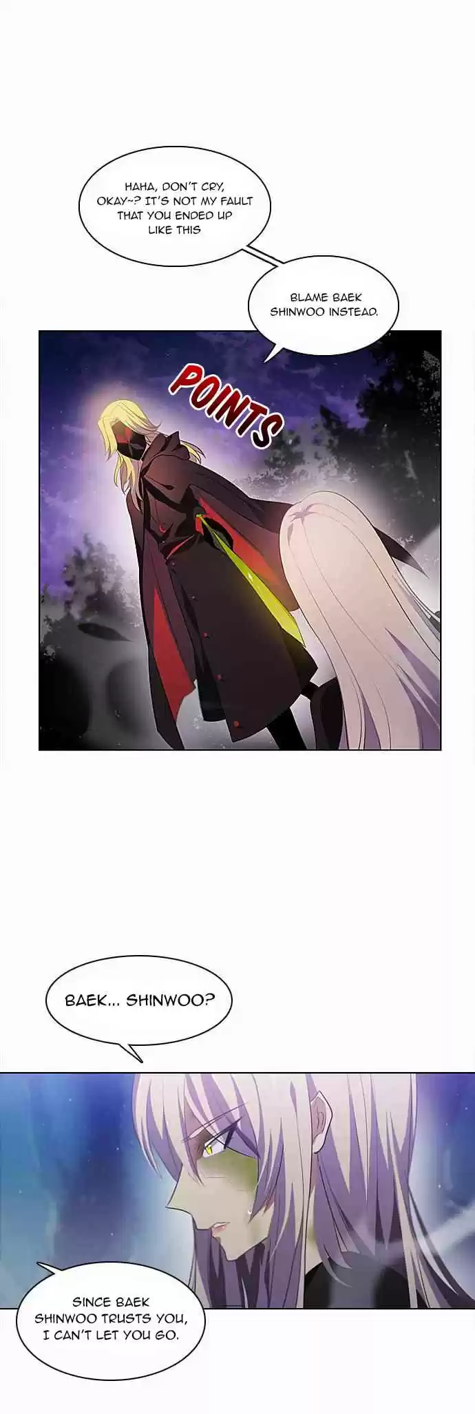 Zero Game Ch. 15 Divergence (2)