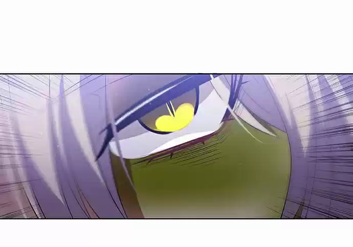 Zero Game Ch. 15 Divergence (2)