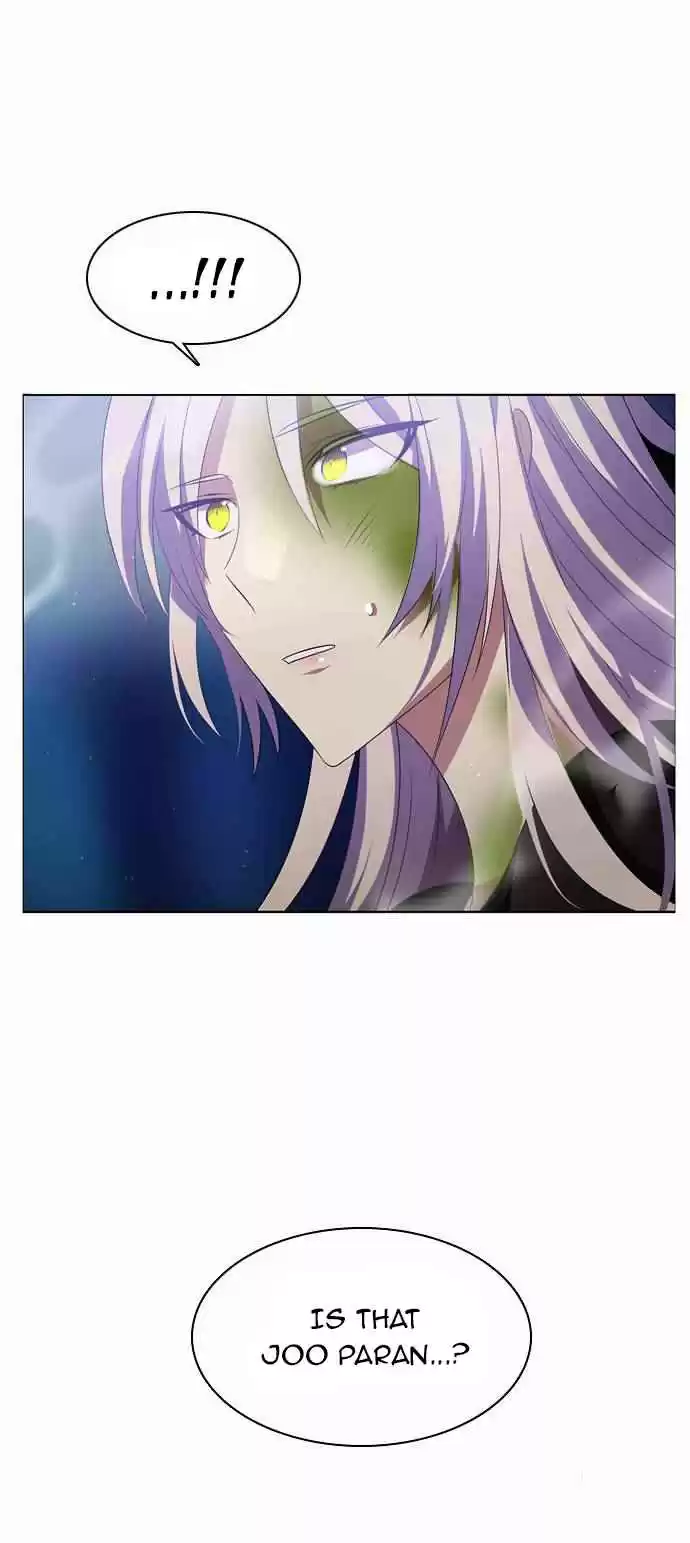 Zero Game Ch. 15 Divergence (2)