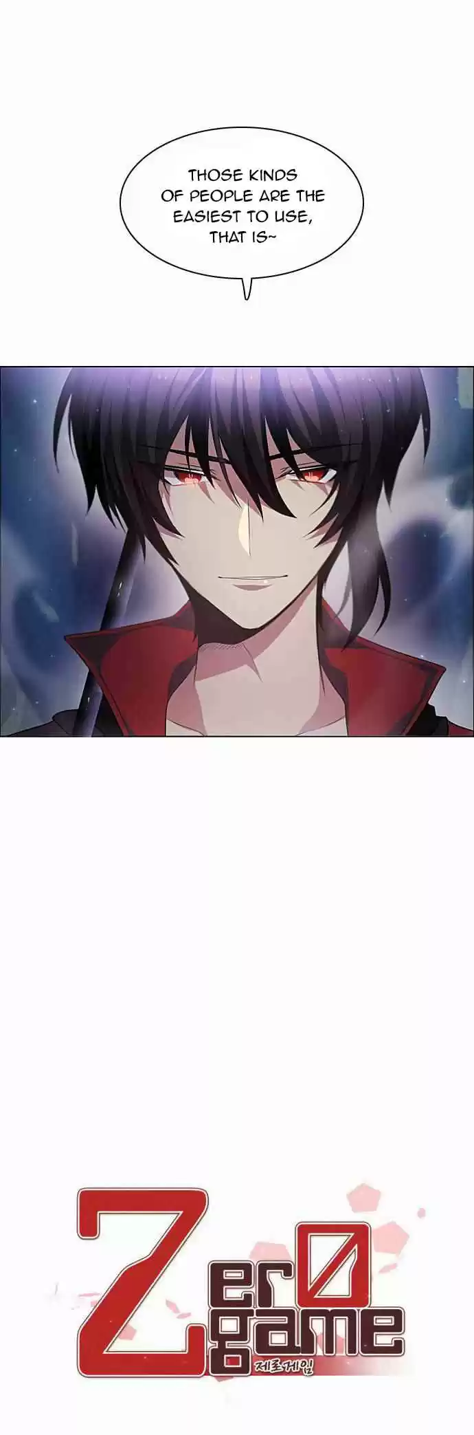 Zero Game Ch. 15 Divergence (2)