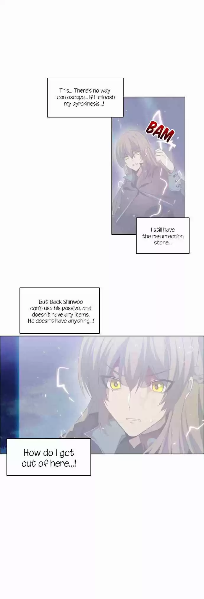 Zero Game Ch. 15 Divergence (2)