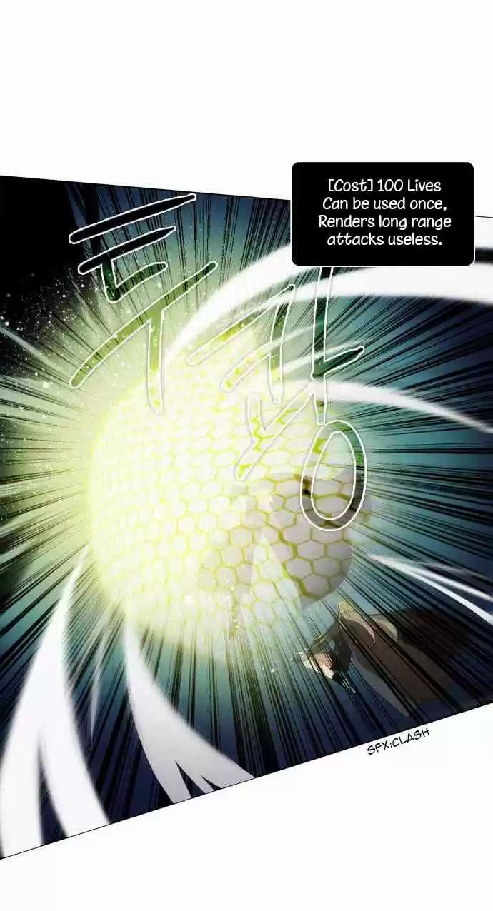 Zero Game Ch. 16 Aftercare Services