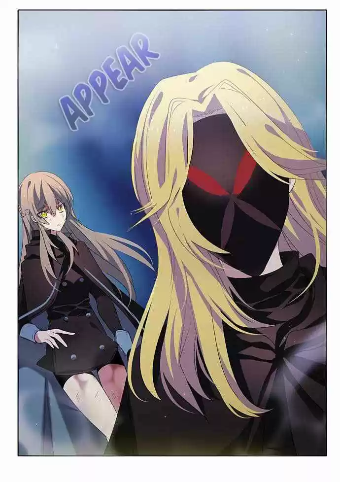 Zero Game Ch. 16 Aftercare Services